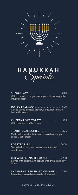 Menorah Hanukkah Half Page Menu