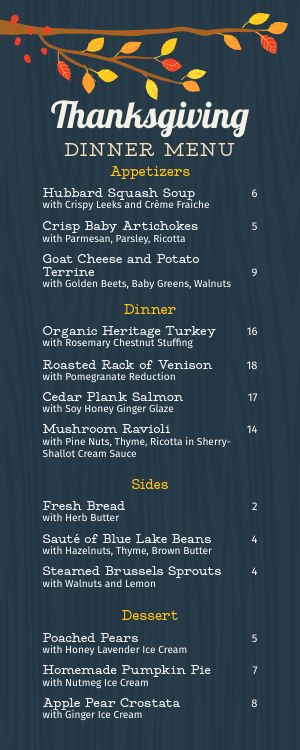 Woodgrain Thanksgiving Half Page Menu